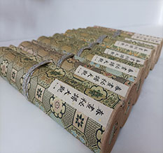 杨浦春画全集之春画秘谱大观-中国古代春宫绘画全集